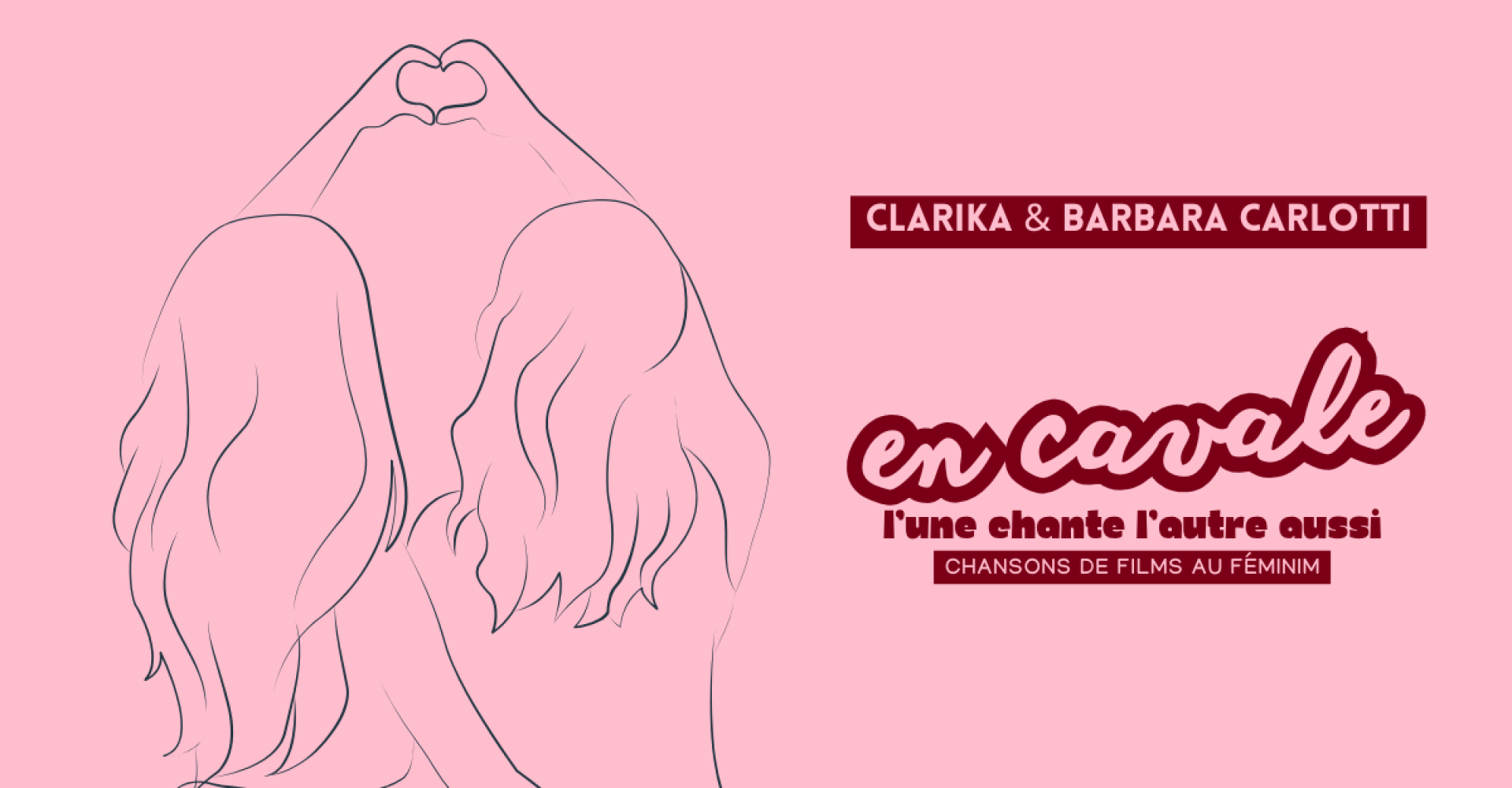 En Cavale, l'une chante l'autre aussi